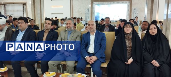 اختتامیه نوزدهمین دوره مسابقات قرآن عترت و نماز دانش‌آموزان استثنایی