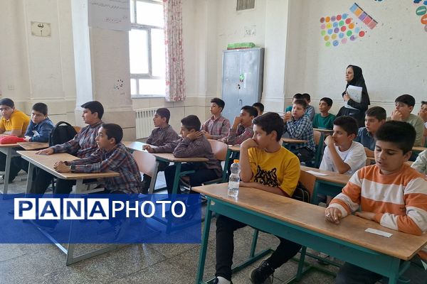 مسابقات قرآن، عترت و نماز  دانش‌آموزان پسر مقطع ابتدایی ناحیه۳ شیراز 