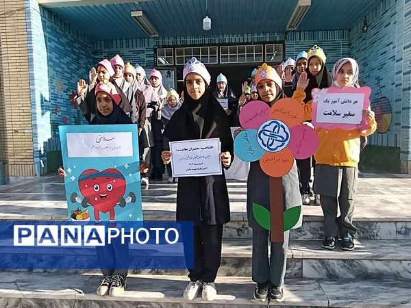 افتتاحیه  سفیران سلامت دبستان دختران ی شهید ترابی