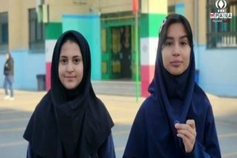 شورای دانش‌آموزی چیست؟