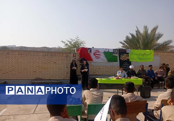 استکبار ستیزی‌ در سایه ایام فاطمیه