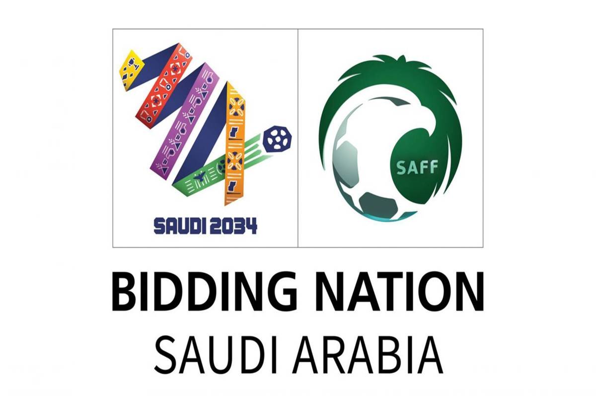 رونمایی از لوگوی جام جهانی ۲۰۳۴
