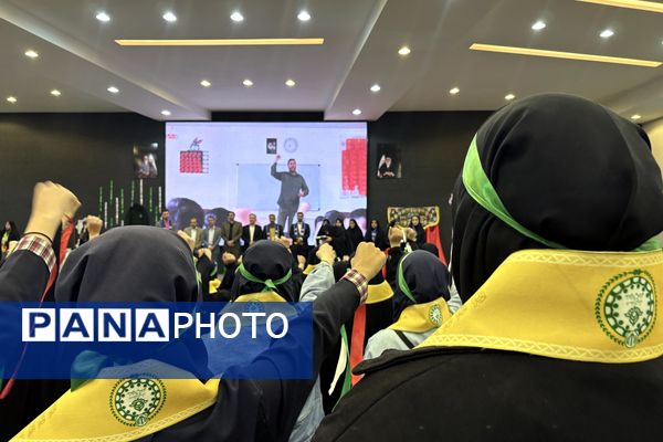 برگزاری آیین وطن‌یار سازمان دانش‌آموزی اسلامشهر باحضور مسئولان و پیشتازان