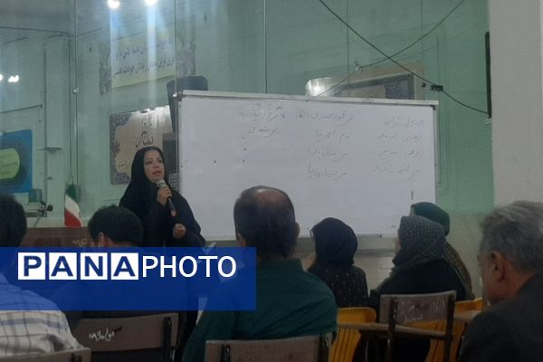 اولین جلسه انجمن اولیای دبیرستان شاهد ابوذر غفاری نیشابور 