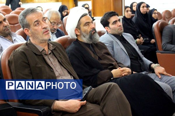 نشست توجیهی پروژه‌های نهضت توسعه عدالت آموزشی و تربیتی غرب استان سمنان