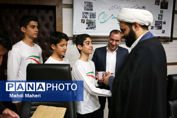  مراسم گرامیداشت بیست‌وپنجمین سالگرد تاسیس سازمان دانش‌آموزی جمهوری اسلامی ایران