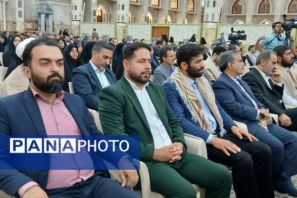 برگزاری آیین تجدید میثاق فرهنگیان با آرمان‌های امام خمینی(ره) با حضور وزیر آموزش و پرورش 