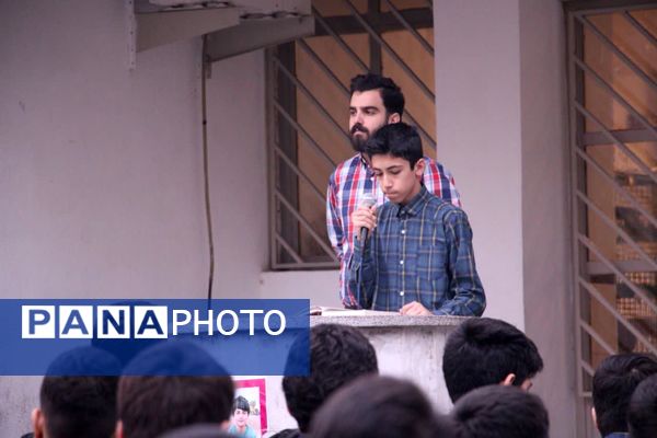 صبحگاه دانش‌آموزی در دبیرستان دوره اول شاهد گرگان