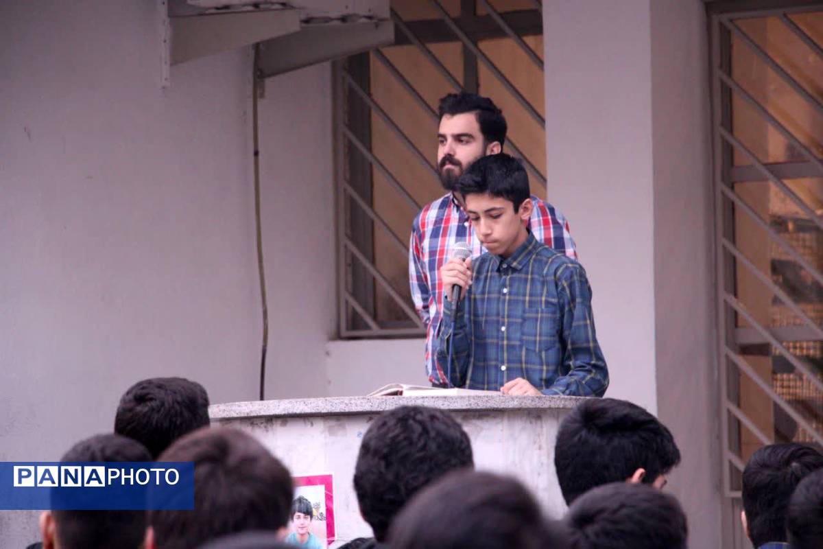 صبحگاه دانش‌آموزی در دبیرستان دوره اول شاهد گرگان