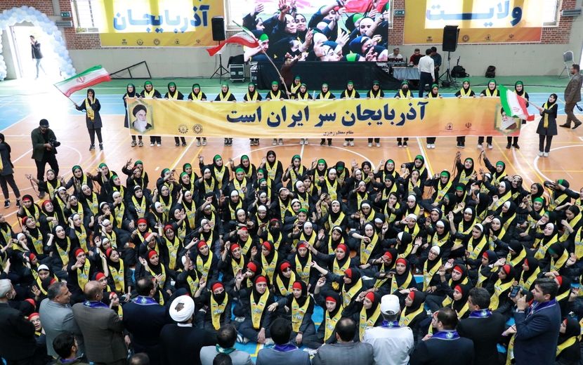 همایش یاوران ولایت، پیشتازان آذربایجان