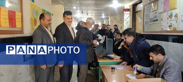 انتخابات هیأت مدیره صندوق وام ضروری سال ۱۴٠۳ فرهنگیان شیروان