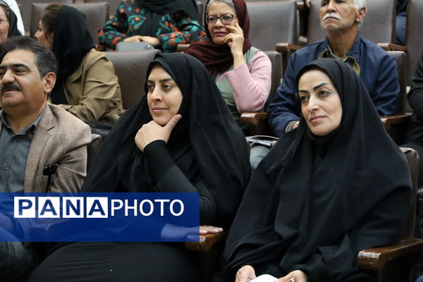 هفته کتاب با «مفاخر قلم» آغاز شد