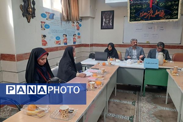  جلسه مدیران قطب ۵ دوره ابتدایی در مدرسه قائم(عج) بهارستان‌دو