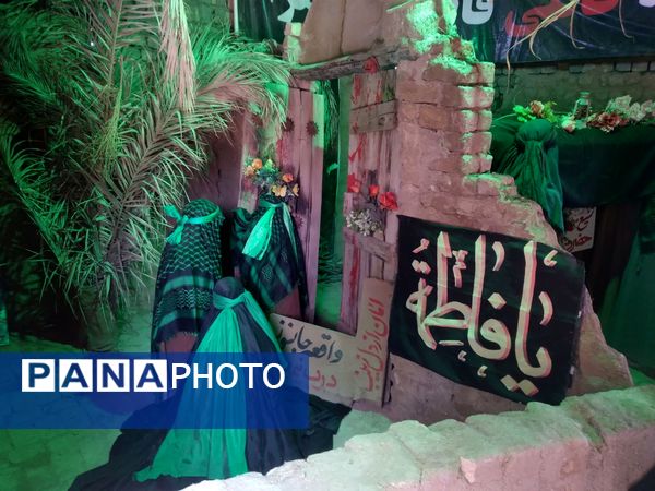 نمایشگاه «غنچه‌های خونین» شهر جعفریه قم 