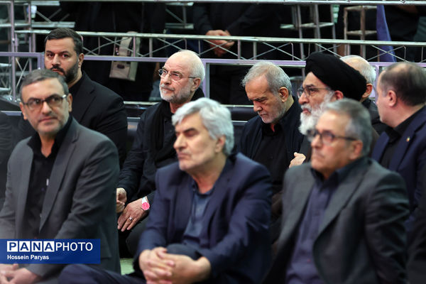 بزرگداشت شهدای اقتدار ایران
