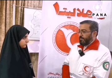  آیین تجلیل از برگزیدگان پویش فرهنگی و هنری هلالیتا در قم 