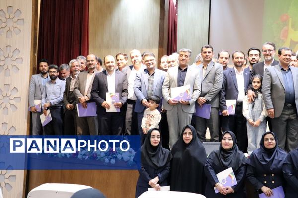 آیین گرامیداشت هفته دولت و روز کارمند 