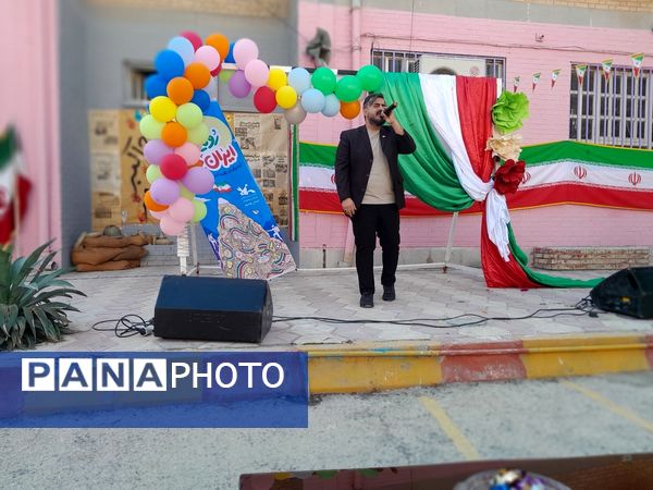 جشن دهه فجر انقلاب اسلامی در دبیرستان رضوان شهرستان بوشهر