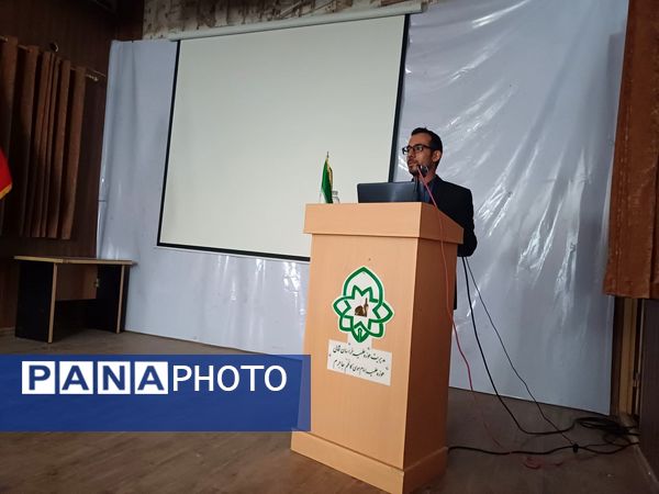 اجرای طرح ملی شمیم در شهرستان جاجرم 