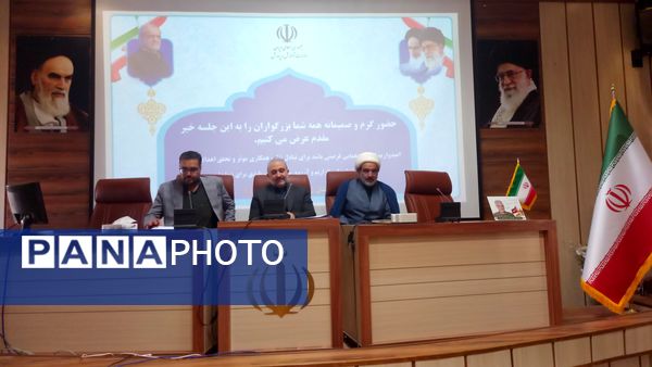 جلسه شورای آموزش و پرورش در شهرستان زاوه