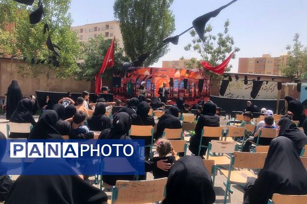 برگزاری مراسم عزاداری دهه آخر ماه صفر به همت هیئت دانش آموزی مدرسه رودکی