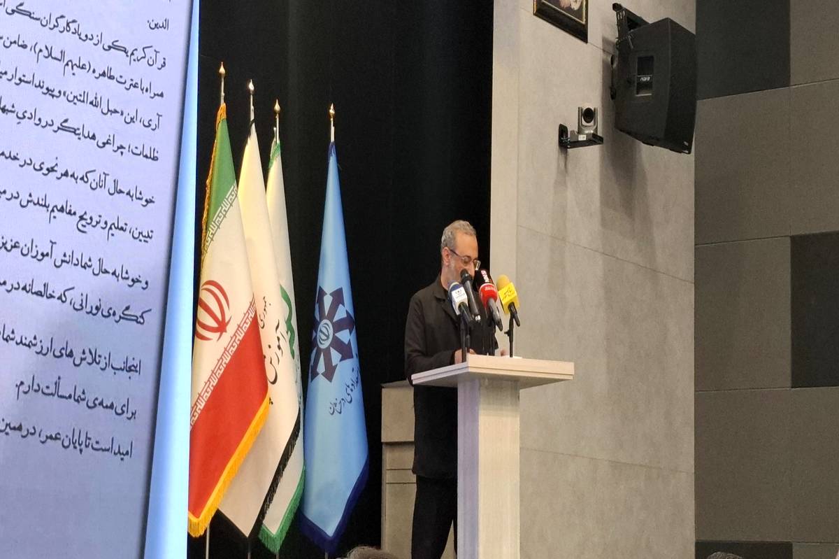 قرآن، حبل‌الله متینی است که پیوند استوار میان زمین و آسمان را برقرار می‌کند