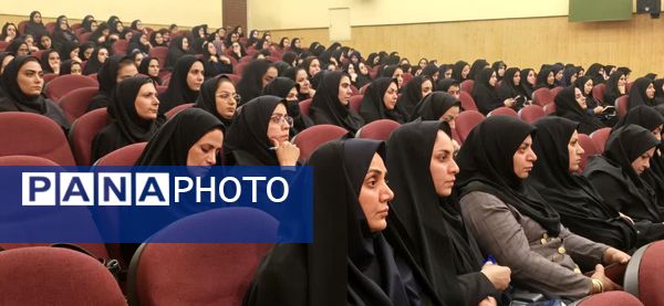 کارگاه آموزشی «مدیریت کلاس»  در آهنشهر 