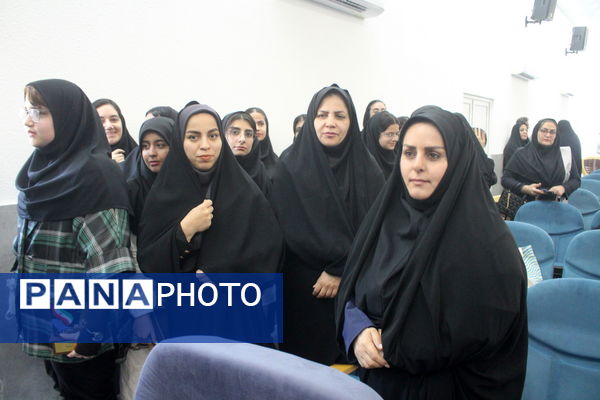 همایش تجلیل از برترین‌های کنکور سراسری 1403 استان بوشهر