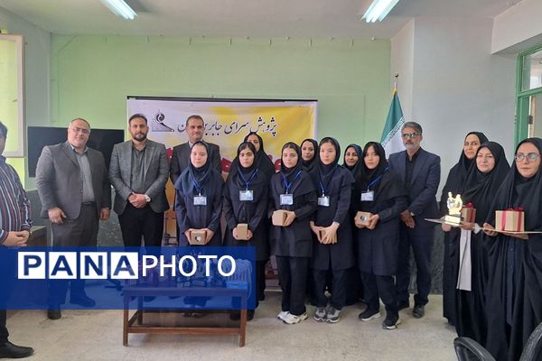 شور علمی دانش آموزان فشافویه در آیین گرامیداشت روز آزمایشگاه