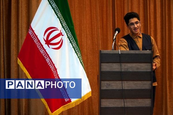 نخستین گردهمایی نوجوانان رسانه‌ای مشهد