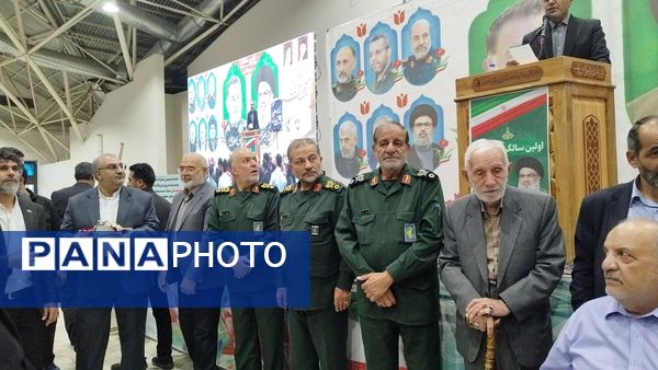 مراسم اولین سالگرد شهادت  سید حسن نصرالله، شهید حاج عباس نیلفروشان و سید هاشم صفی الدین در گلستان شهدا اصفهان 