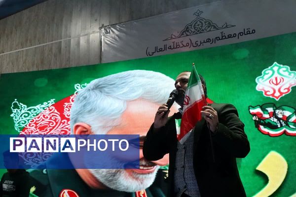 جشن میلاد امیرالمومنین(ع) و روز پدر با حضور پرشور شهروندان قرچکی