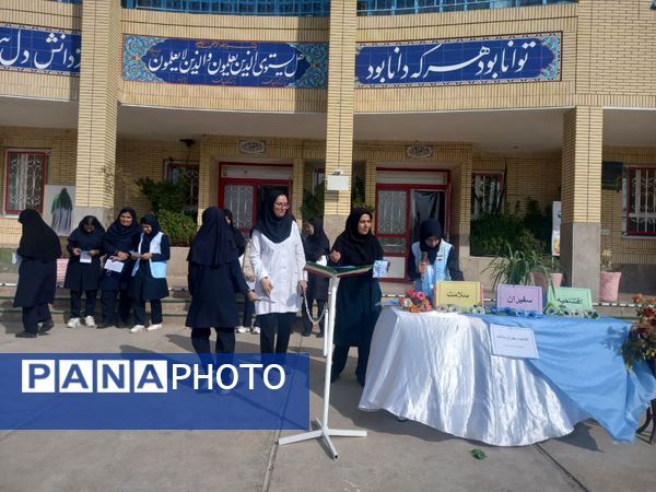 افتتاحیه طرح ملی سفیران سلامت در دبیرستان دخترانه فرهنگ مرحوم فخرایی