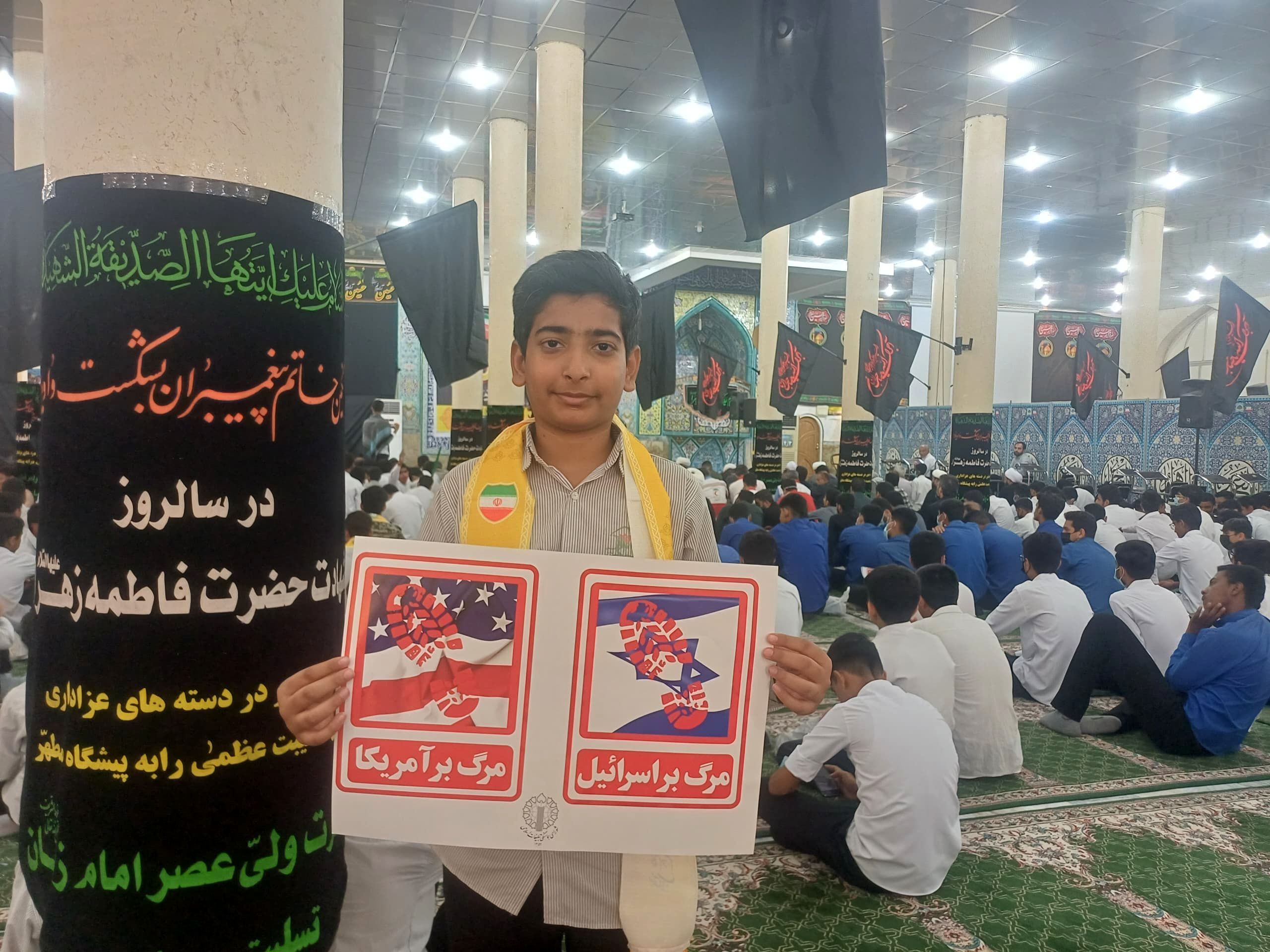 اجتماع بزرگ ۱۳ آبان در شهرستان میناب 