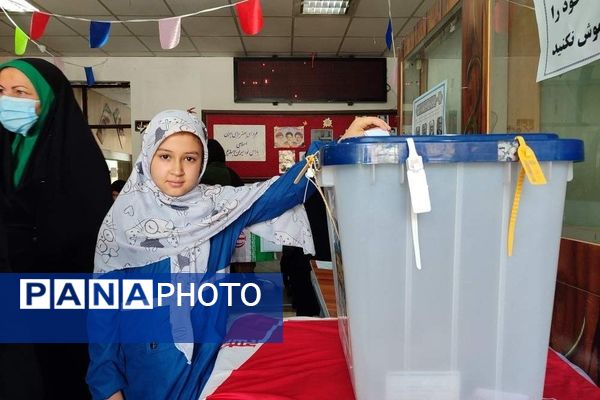 چهاردهمین دوره انتخابات ریاست‌جمهوری در دبستان سروقد ناحیه یک مشهد 