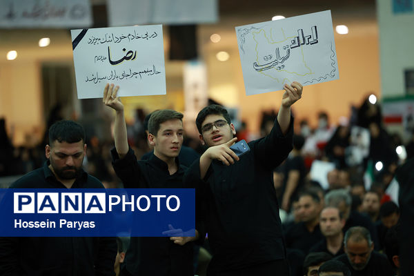 مراسم وداع با پیکر شهدای خدمت در مصلی تهران