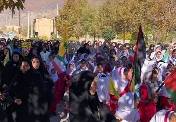 ۱۳ آبان فاطمی در چهاردانگه 