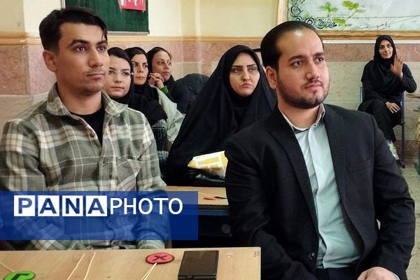 کارگاه تبیین و واکاوی ضروریات سفر یادگیری در بهارستان‌دو