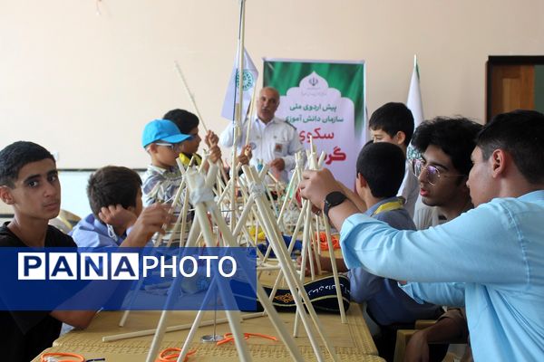 پیش‌اردوی ملی سازمان دانش‌آموزی قم ویژه پسران