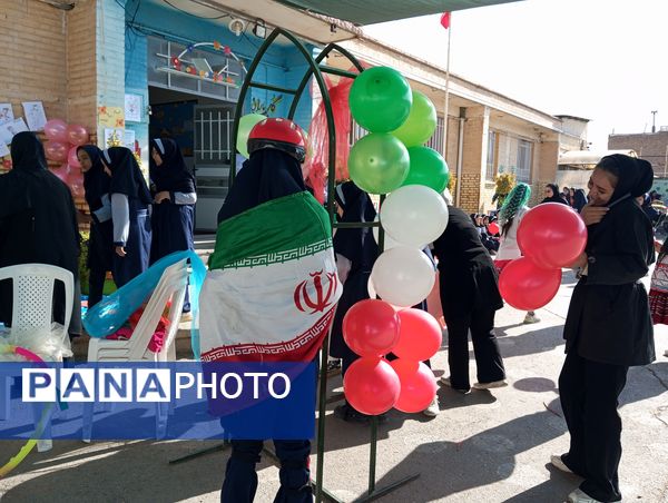 المپیاد ورزشی در دبستان ناهید نخودی