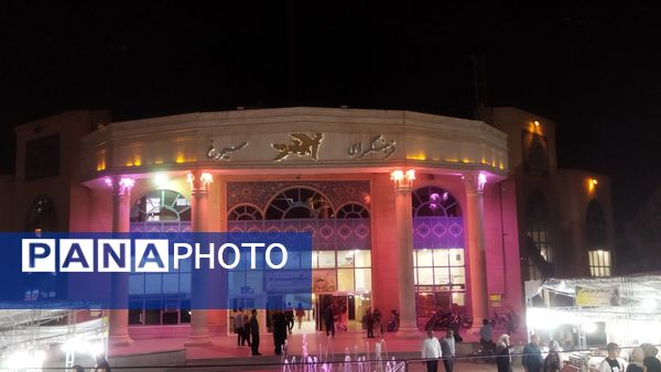 نمایش بزرگ از ابلیس تا صهیون در نیشابور 
