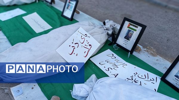  اجتماع بزرگ و بین‌المللی «أنا علی العهد» 