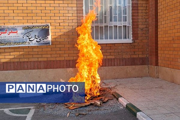 مراسم پدافند غیرعامل در دبیرستان بشارت بهارستاندو