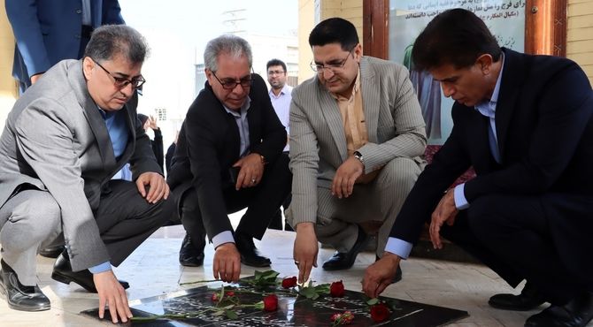 تجدید میثاق با شهدا در بوشهر 