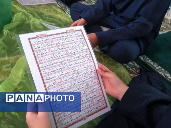 محفل انس با قرآن در دبیرستان فاطمیه 