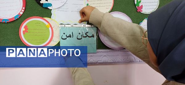 بیست و هفتمین مانور سراسری زلزله در دبیرستان نمونه وکیلی ۱۰