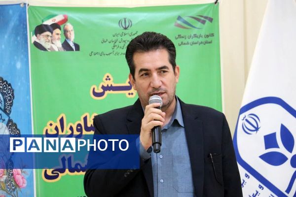 برگزاری همایش توانمندسازی مشاوران استان 