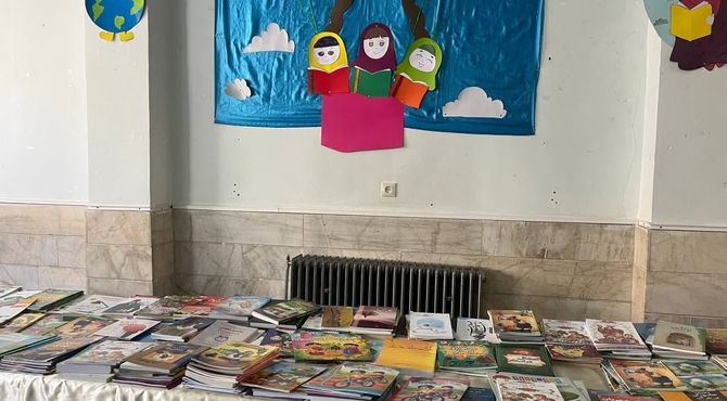 نمایشگاه کتاب در دبستان زینبیه تفت