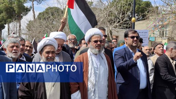 راهپیمایی باشکوه روز جهانی قدس؛ همبستگی مردم در حمایت از فلسطین