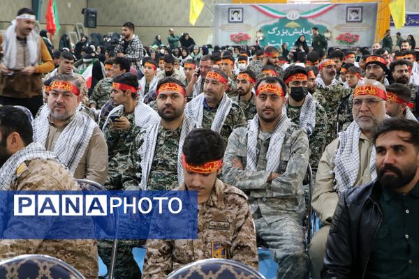 رزمایش اقتدار ملت ایران در قرچک